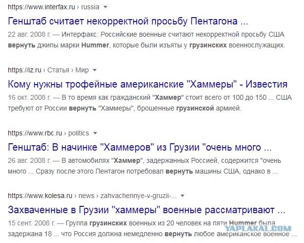 Стало скучно... Купил Prius!