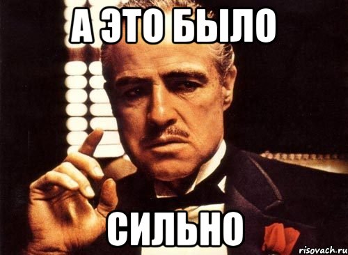 Баянисто-небаянистый юмор 14.02.22