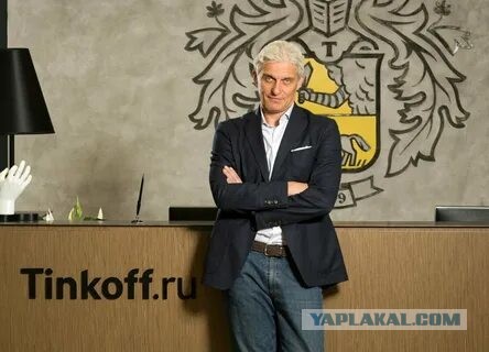 «Тинькофф» списал миллионы со счетов клиентов, обвинив их в обогащении за счёт уязвимости в работе своего алгоритма
