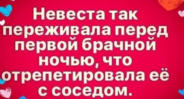 Так себе картинки 08.04.22