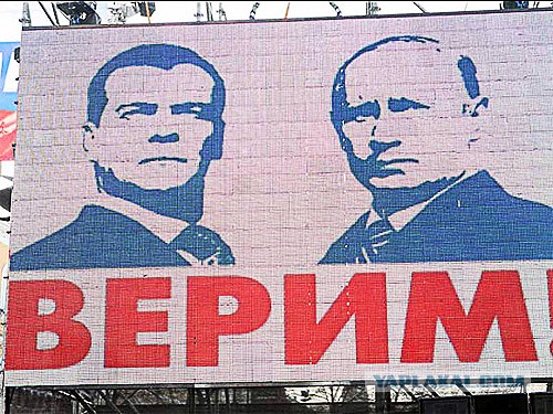 Американцы испытывали биологические препараты на пациентах психбольницы в Харькове?