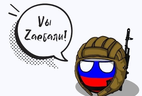 Братислава: народ разогнал желто-голубых протестунов пинками, заколебали уже эти попрошайки Словакию ...