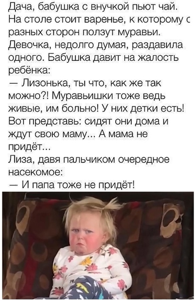 Картинки и мемы, начало праздников