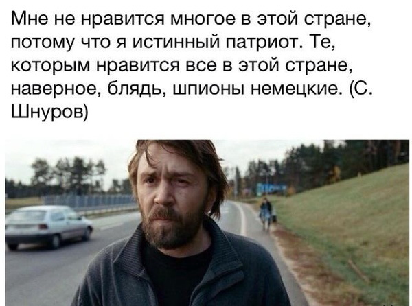 Сейчас во всех пабликах укрсми