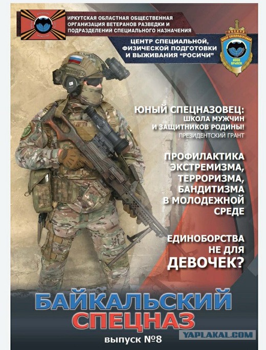 SASHAAIST: Будем жить!