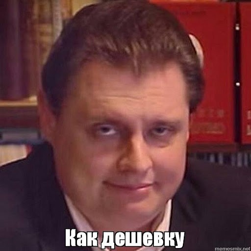 Итальянский эксперт заставил орать Соловьева в эфире