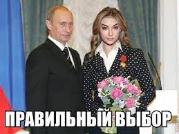"Не сразу все устроилось, Москва не сразу строилась"