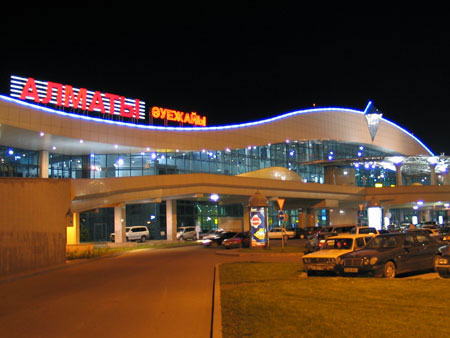 Поездка в казахстан
