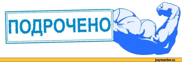 Женщины всякие разные 12