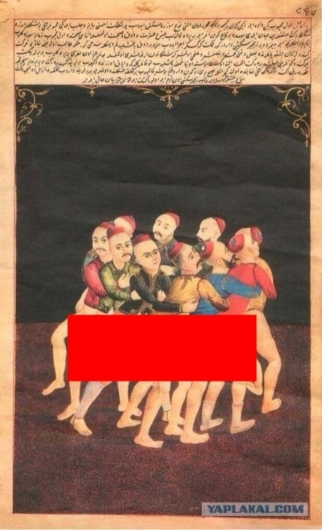 Турецкий хоровод картина без цензуры