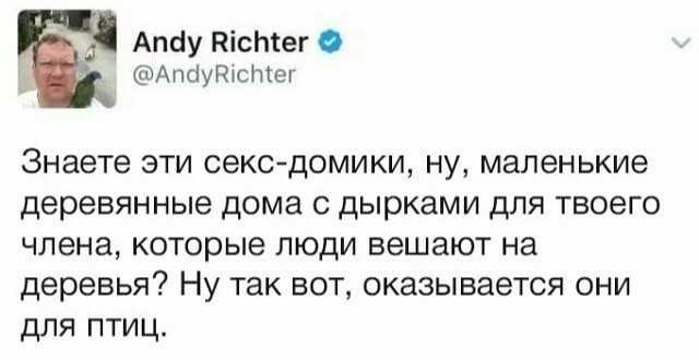 Юмор в картинках и без