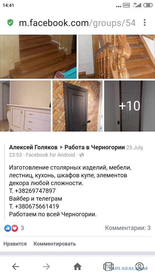 «Плов дурацкий надоел». Как живут граждане России, уехавшие в Среднюю Азию?