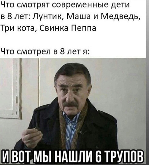 3 этапа жизни