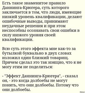 Фильм о влюбленных каннибалах в Венеции отметили восторженными овациями