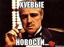Ситуация в Балаклее часть 3