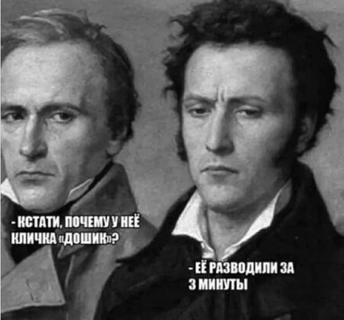 А помнишь у тебя бэха была?