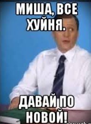Вручение повесток в магазине г. Иваново