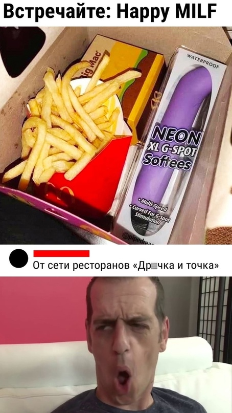 Весёлый полтишок 10.11.22