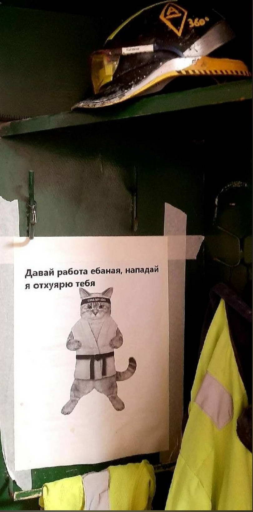 50 оттенков серого или самосвал баянов. Vol.28 - ЯПлакалъ