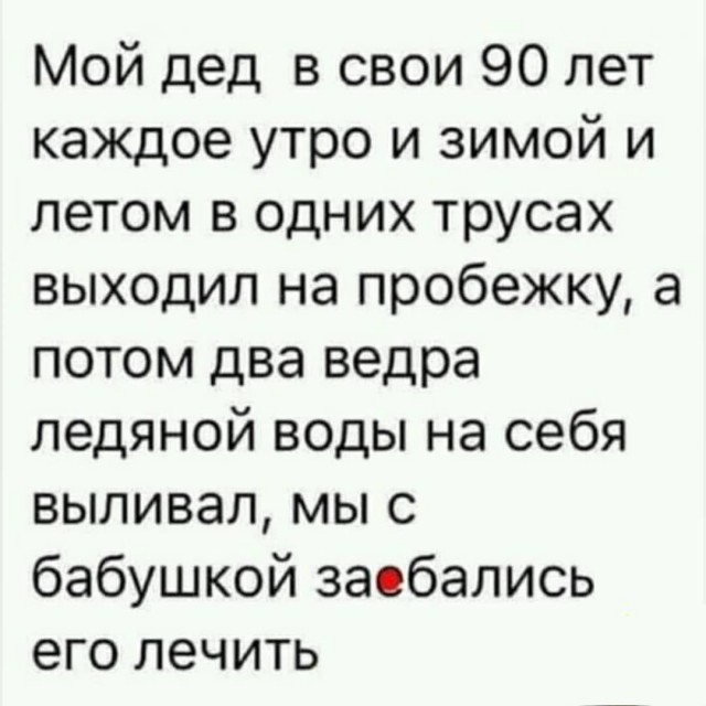Немного картинок для настроения - 131