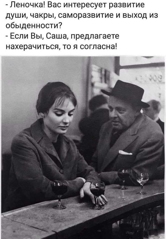 Так себе картинки 26.02.23