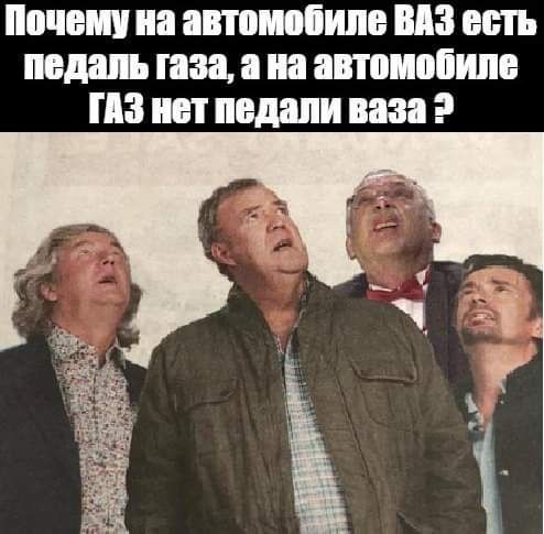 Народная меДИЧина 2017