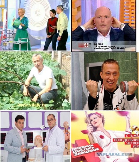 Утро добрым не бывает,Елена Малышева помогает))