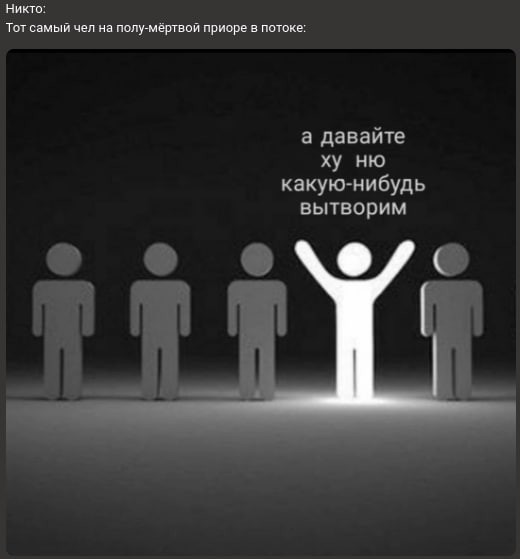 Народная меДИЧина 6002