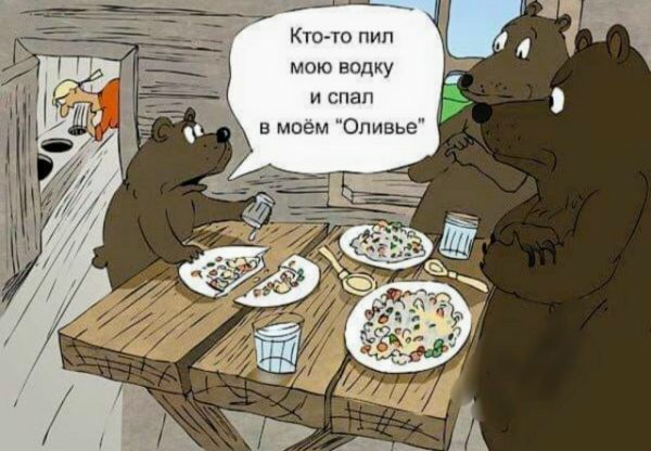 Картинки и мемы, всяко разно - 179
