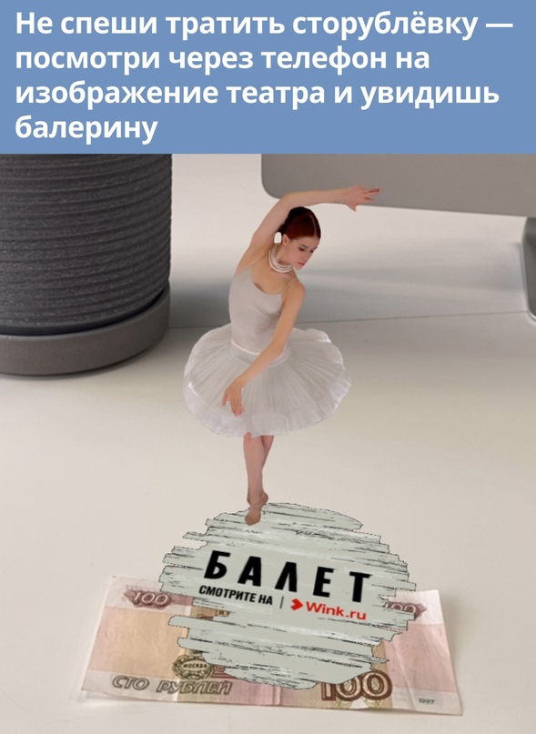Скупка краденого из сети 15-06-2023