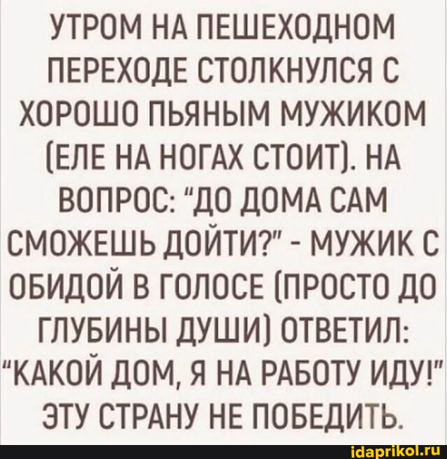 Во что превращается квартира запойного алкоголика