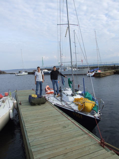 Трое в лодке