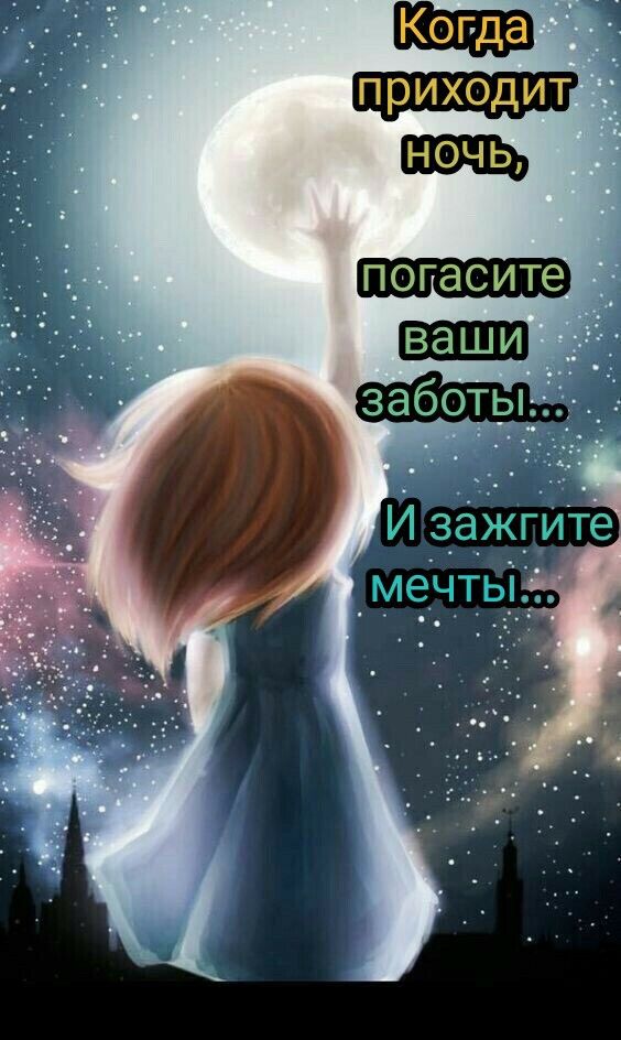Прикольные и просто красивые картинки 04.08.2023