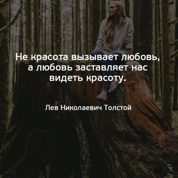 Так себе картинки 04.09.23