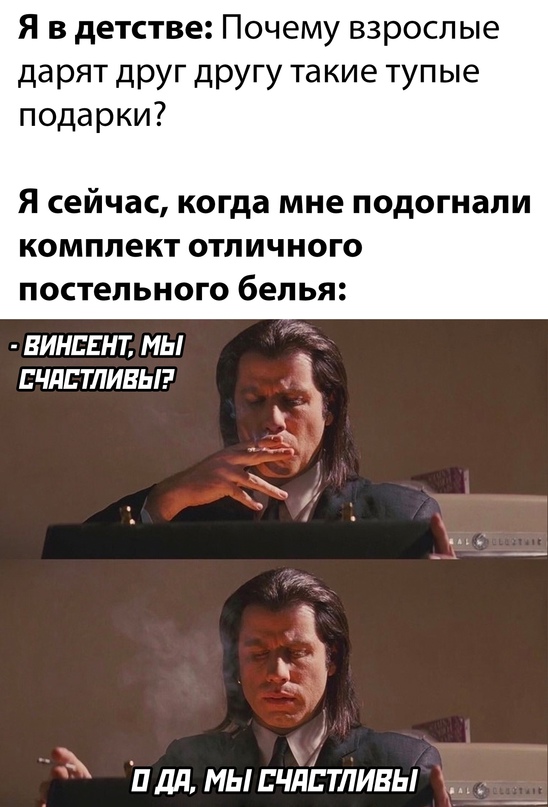 Весёлый полтишок 15.09.23