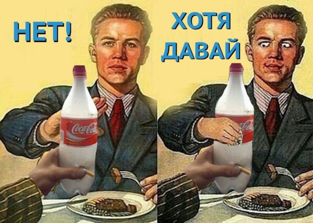 Баянов лютых пост