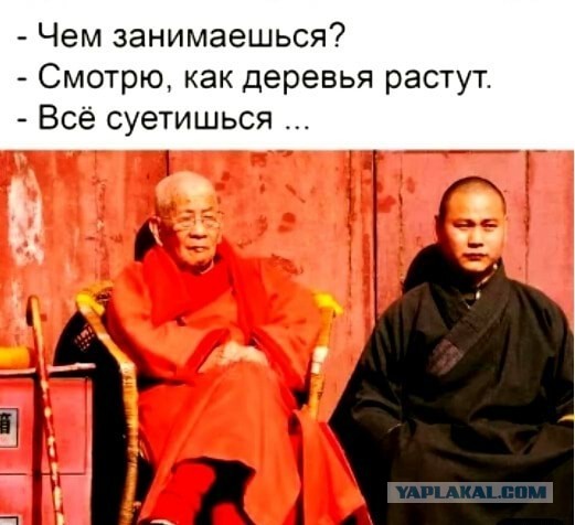 Пятничное улыбательное
