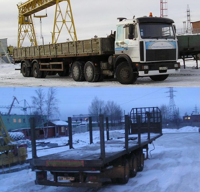 Путь к большим деньгам. Романтика дорожной пыли ч.2