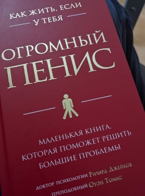 Так себе картинки 31.12.23