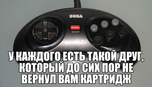 Sega: Веселые и ностальгические картинки