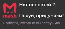 Европейцы-таки изъяли первую машину с российскими номерами.
