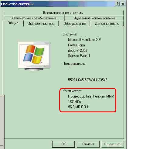 Энтузиаст сумел запустить Windows XP на процессоре Intel i486