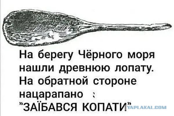 Пять древних артефактов, которые ставят археологов в тупик