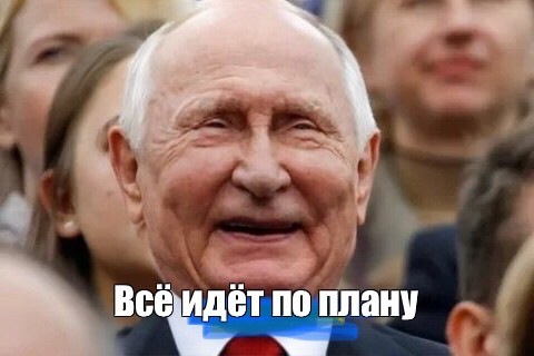 Госдума приняла в окончательном чтении закон о прогрессивной шкале НДФЛ со ставками от 13% до 22%