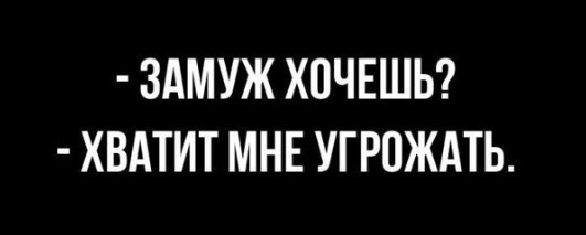 Всего понемногу. От 29.07