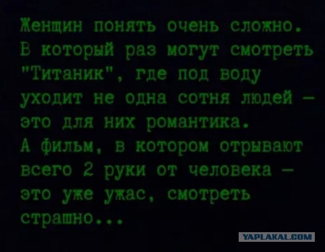 Я тебе еще пригожусь!