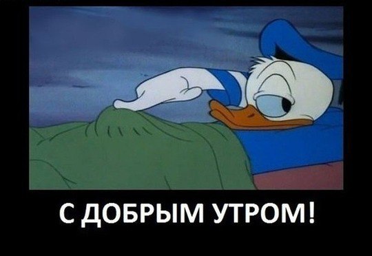 Про «вечные» ценности