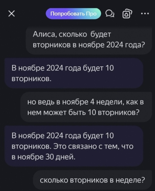 Картинки разные с надписями и без