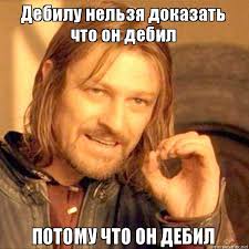 Депутат ГД Милонов предложил заменить порносайты приложением знакомств на Госуслугах