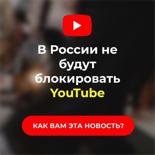 Следить за использованием VPN россиянами и штрафовать за это не планируется, заявил член комитета Госдумы